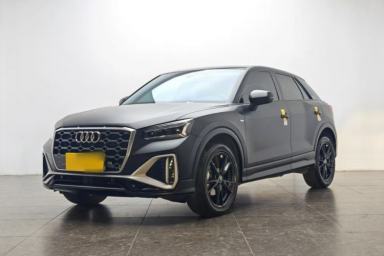 Used Audi Q2L 2022 35 TFSI Progressive Dynamic Edition