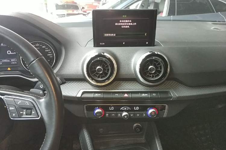 Used Audi Q2L 2022 35 TFSI Fashion Dynamic Model Audio And AC Panel