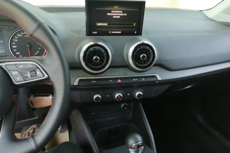 Used Audi Q2L 2022 35 TFSI Progressive Dynamic Edition Audio And AC Panel