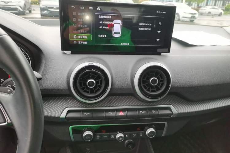 Used Audi Q2L 2022 35 TFSI Fashion Dynamic Model Audio And AC Panel