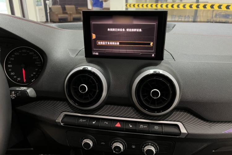 Used Audi Q2L 2022 35 TFSI Progressive Dynamic Edition Audio And AC Panel