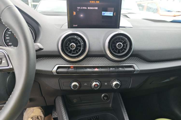 Used Audi Q2L 2022 35 TFSI Progressive Dynamic Edition Audio And AC Panel