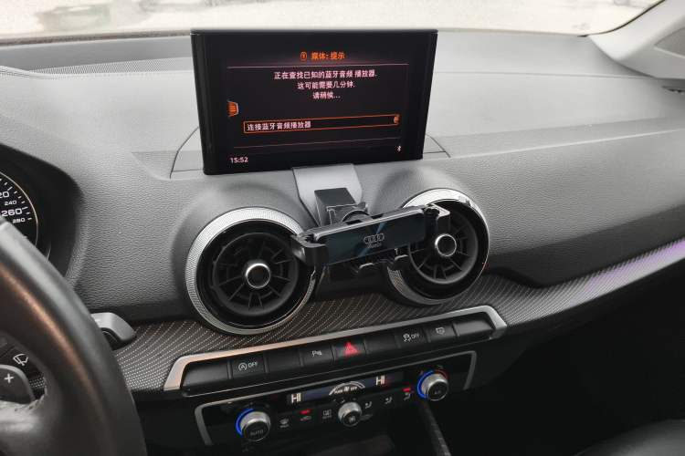 Used Audi Q2L 2022 35 TFSI Fashionable and Elegant Model Audio And AC Panel