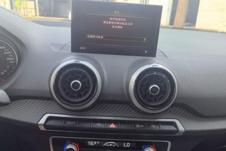 Used Audi Q2L 2022 35 TFSI Fashion Dynamic Model Audio And AC Panel