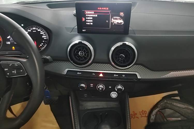 Used Audi Q2L 2022 35 TFSI Progressive Dynamic Edition Audio And AC Panel