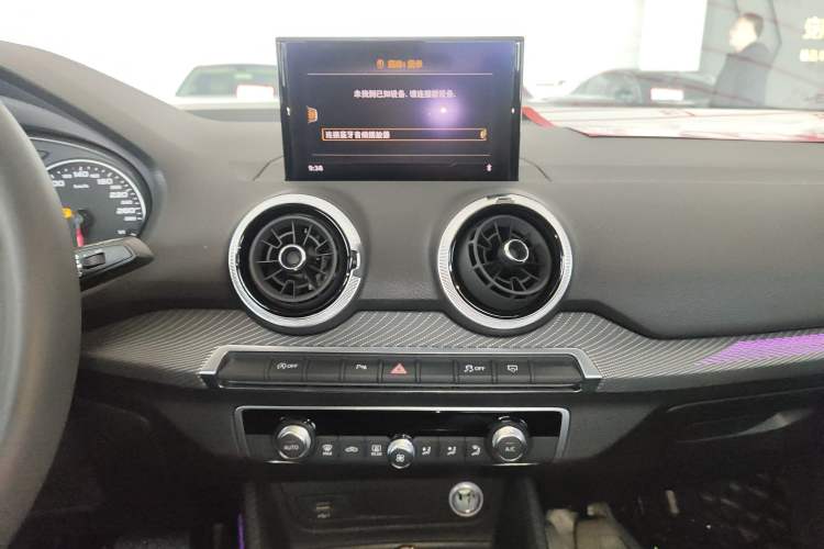 Used Audi Q2L 2022 35 TFSI Fashionable and Elegant Model Audio And AC Panel