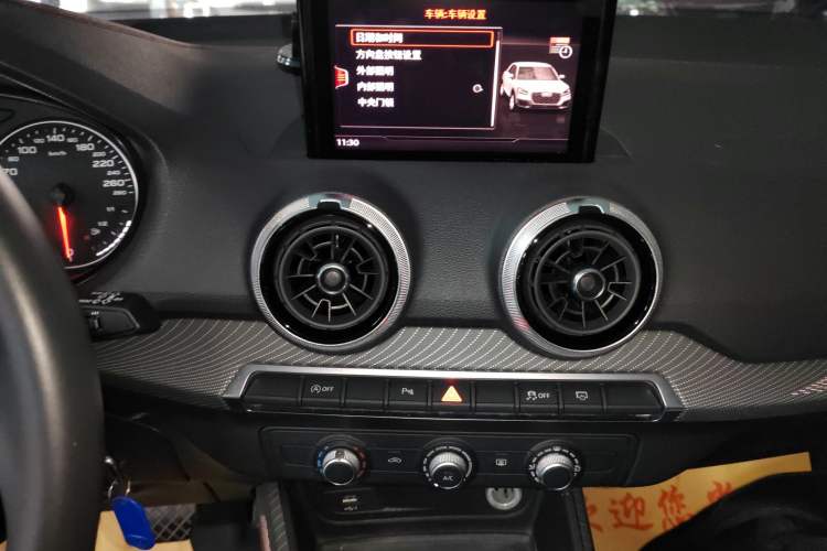 Used Audi Q2L 2022 35 TFSI Progressive Dynamic Edition Audio And AC Panel