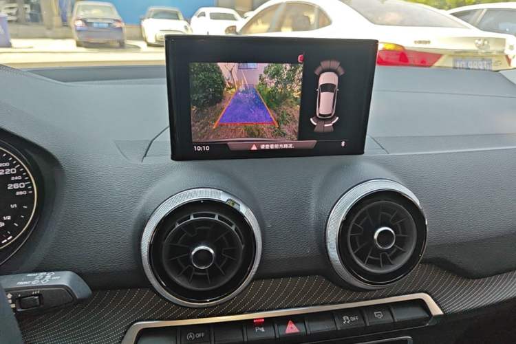 Used Audi Q2L 2022 35 TFSI Fashion Dynamic Model Audio And AC Panel