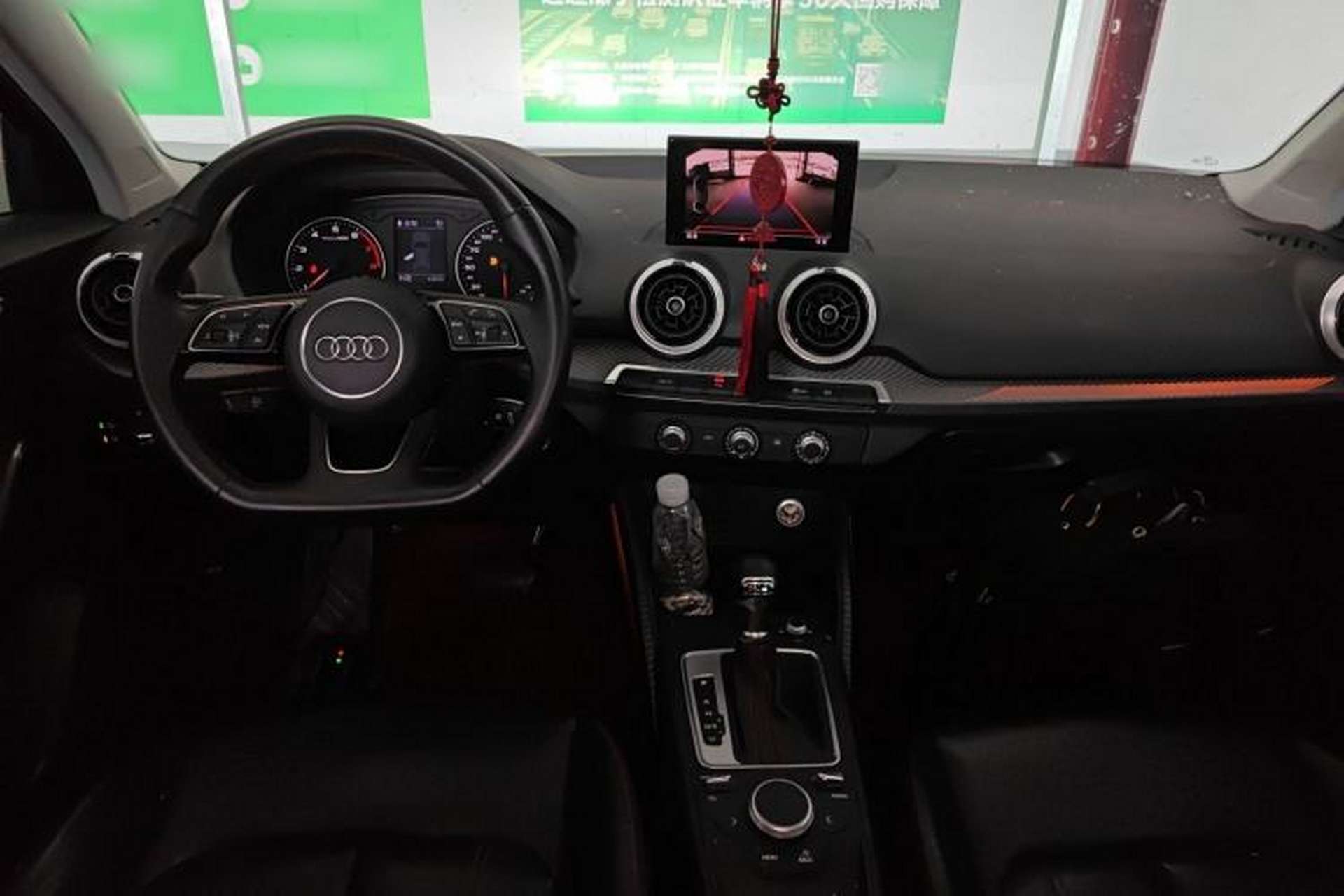 Used Audi Q2L 2022 35 TFSI Progressive Dynamic Edition Center Console