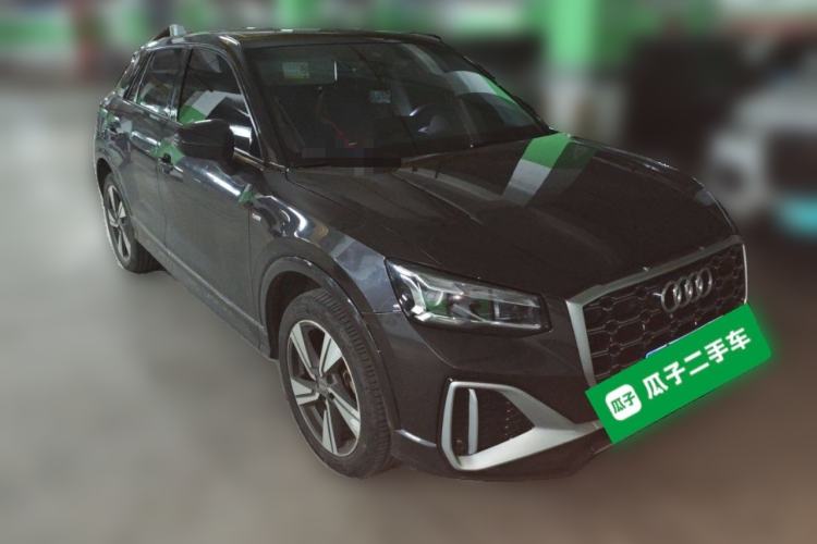 Used Audi Q2L 2022 35 TFSI Luxury Dynamic Edition Front Right 45 Deg
