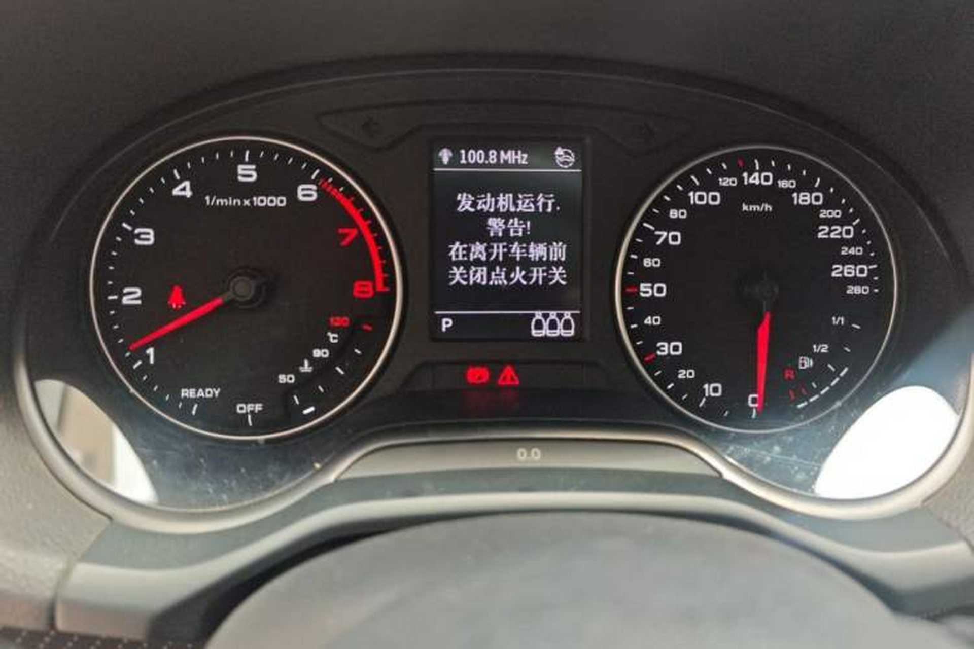 Used Audi Q2L 2022 35 TFSI Progressive Dynamic Edition Instrument Cluster
