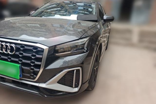 Used Audi Q2L 2022 35 TFSI Progressive Dynamic Edition