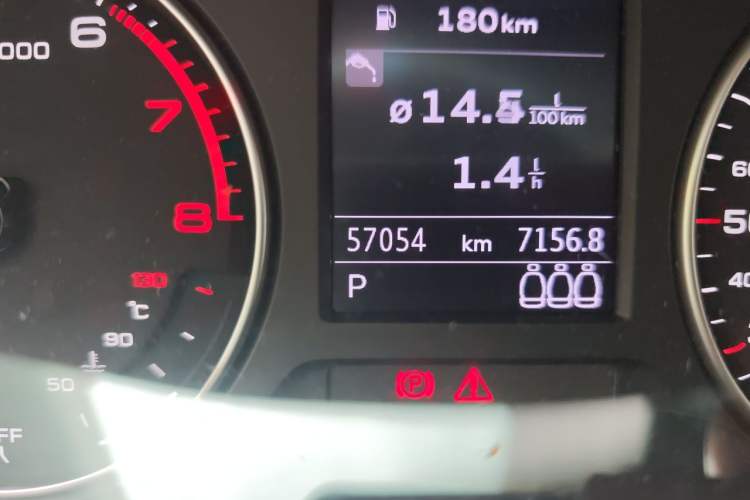 Used Audi Q2L 2022 35 TFSI Fashion Dynamic Model Odometer Close Up