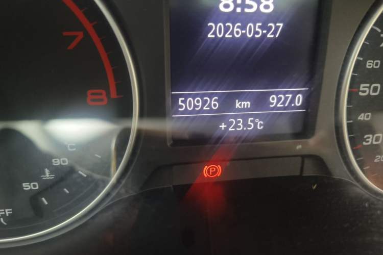 Used Audi Q2L 2022 35 TFSI Fashion Dynamic Model Odometer Close Up