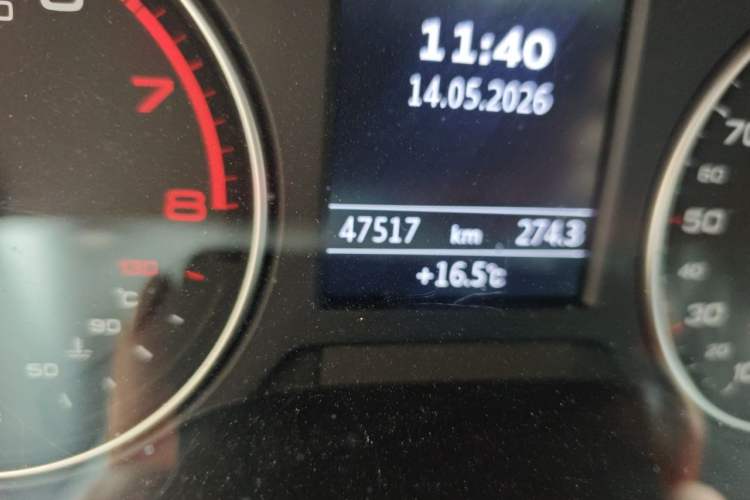 Used Audi Q2L 2022 35 TFSI Progressive Dynamic Edition Odometer Close Up