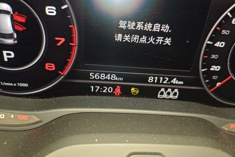 Used Audi Q2L 2022 35 TFSI Luxury Dynamic Edition Odometer Close Up