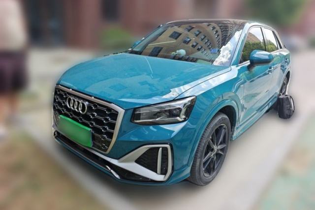 Used Audi Q2L 2022 35 TFSI Progressive Dynamic Edition