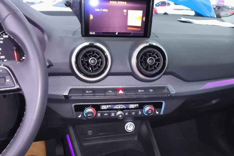 Used Audi Q2L 2022 35 TFSI Fashion Dynamic Model Audio And AC Panel