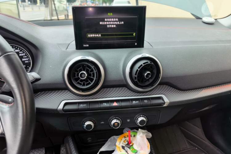 Used Audi Q2L 2022 35 TFSI Progressive Dynamic Edition Audio And AC Panel