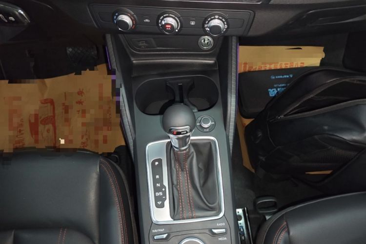 Used Audi Q2L 2022 35 TFSI Progressive Dynamic Edition Gear Lever