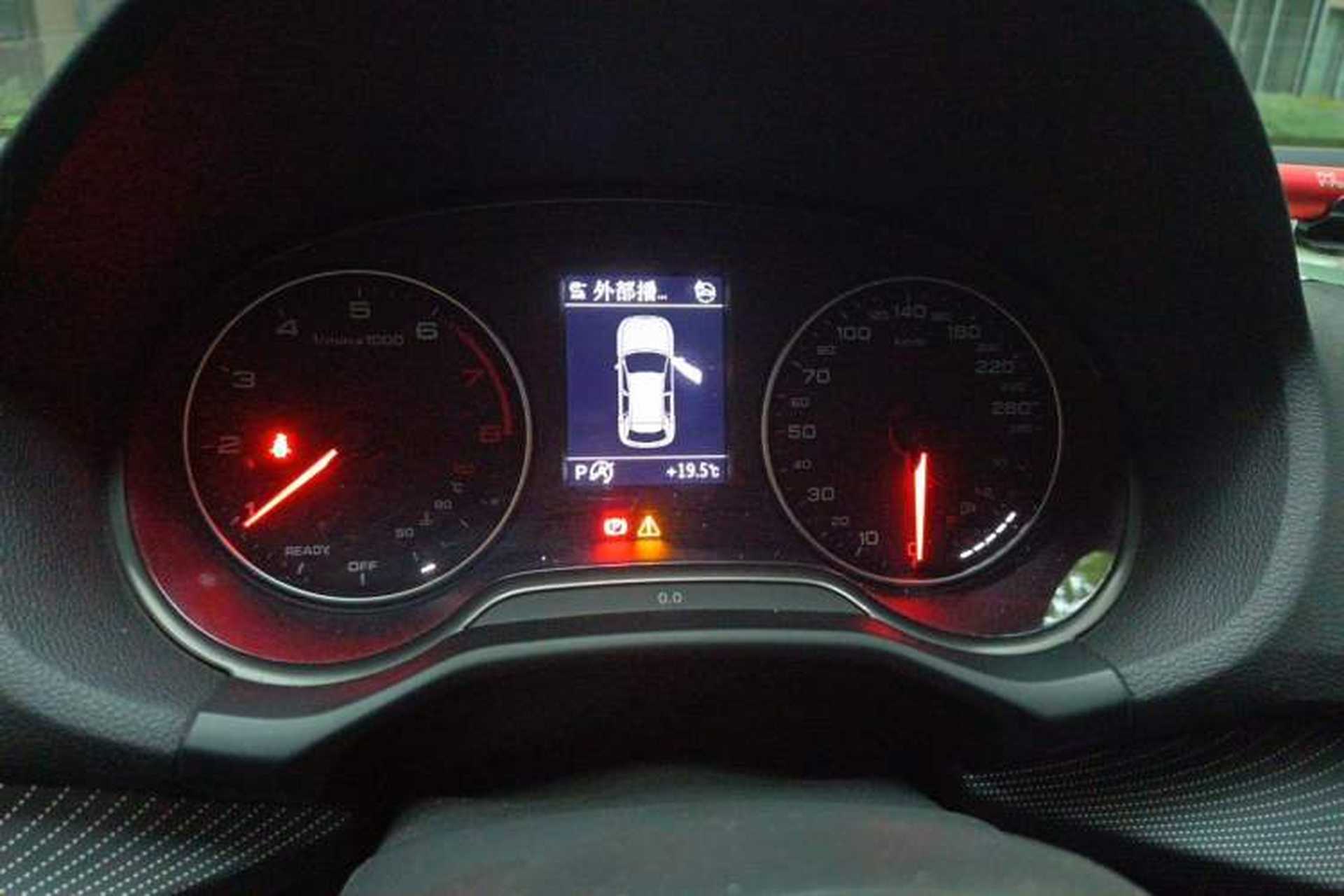 Used Audi Q2L 2022 35 TFSI Progressive Dynamic Edition Instrument Cluster