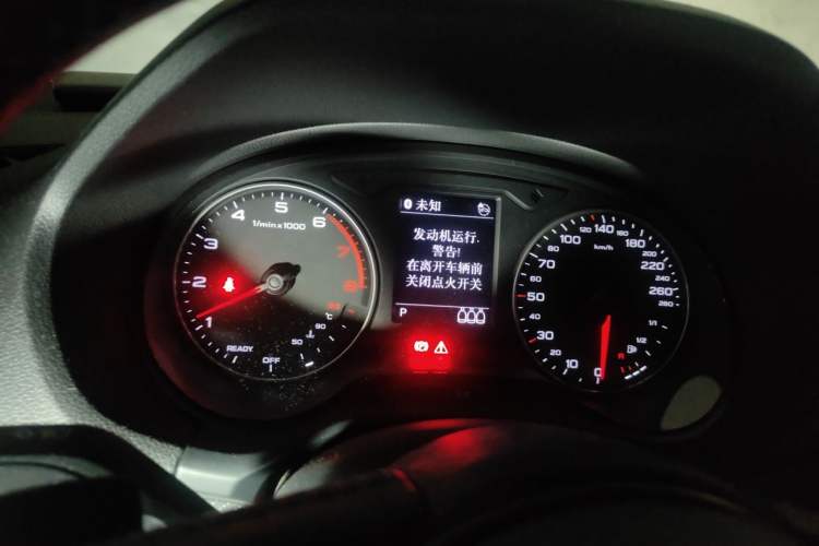 Used Audi Q2L 2022 35 TFSI Fashion Dynamic Model Instrument Cluster