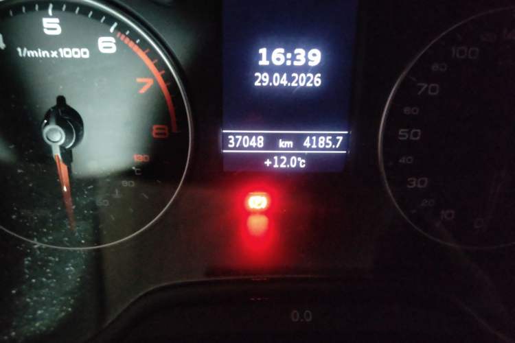 Used Audi Q2L 2022 35 TFSI Fashion Dynamic Model Odometer Close Up