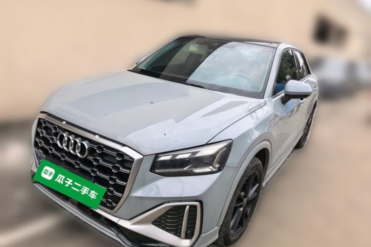 Used Audi Q2L 2022 35 TFSI Progressive Dynamic Edition Guazi used car, China used car export, Used car for sale, Used  cars, Cheapest cars for sale