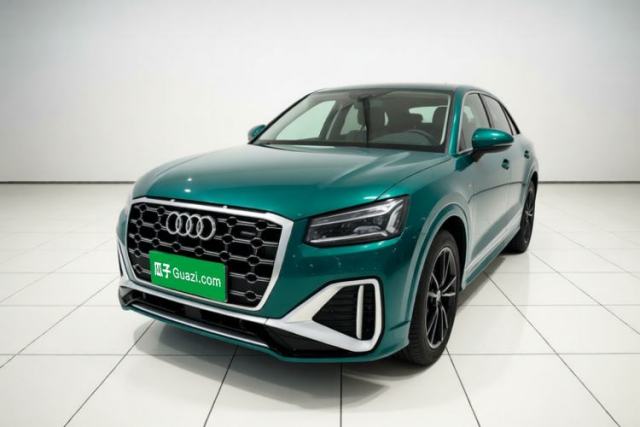 Używany Audi Q2L 2022 35 TFSI Progressive Dynamic Edition