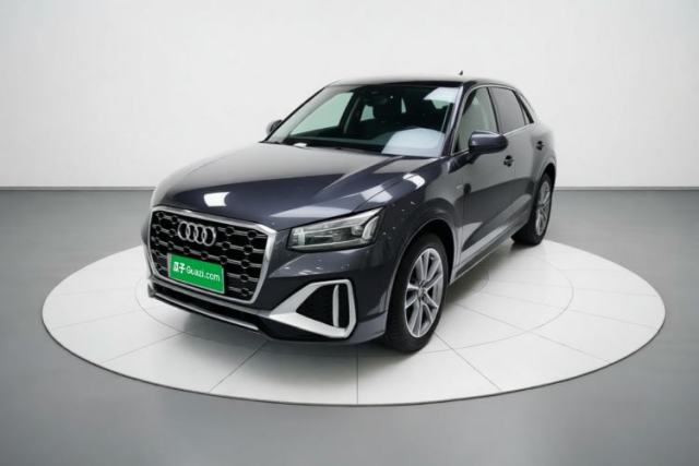 Używany Audi Q2L 2022 35 TFSI Fashion Dynamic Model