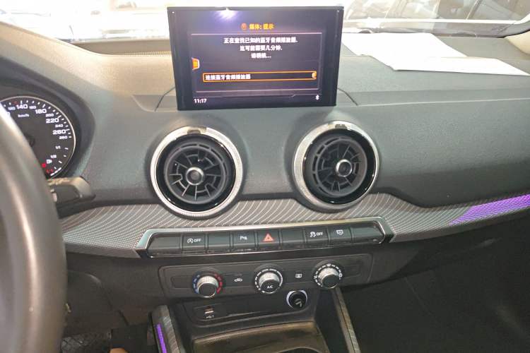 Used Audi Q2L 2022 35 TFSI Progressive Dynamic Edition Audio And AC Panel