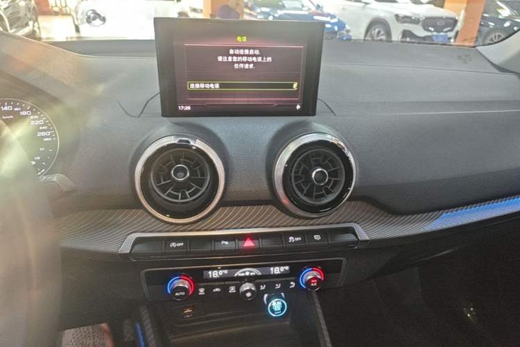 Used Audi Q2L 2022 35 TFSI Fashionable and Elegant Model Audio And AC Panel