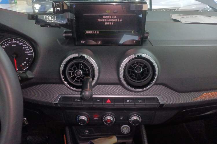 Used Audi Q2L 2022 35 TFSI Progressive Dynamic Edition Audio And AC Panel