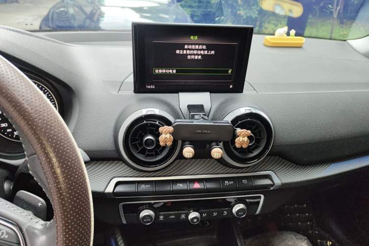Used Audi Q2L 2022 35 TFSI Fashion Dynamic Model Audio And AC Panel