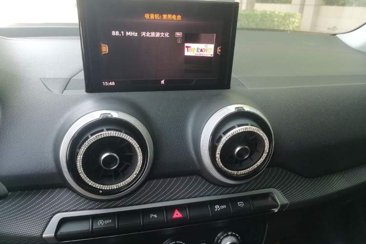 Used Audi Q2L 2022 35 TFSI Progressive Dynamic Edition Audio And AC Panel