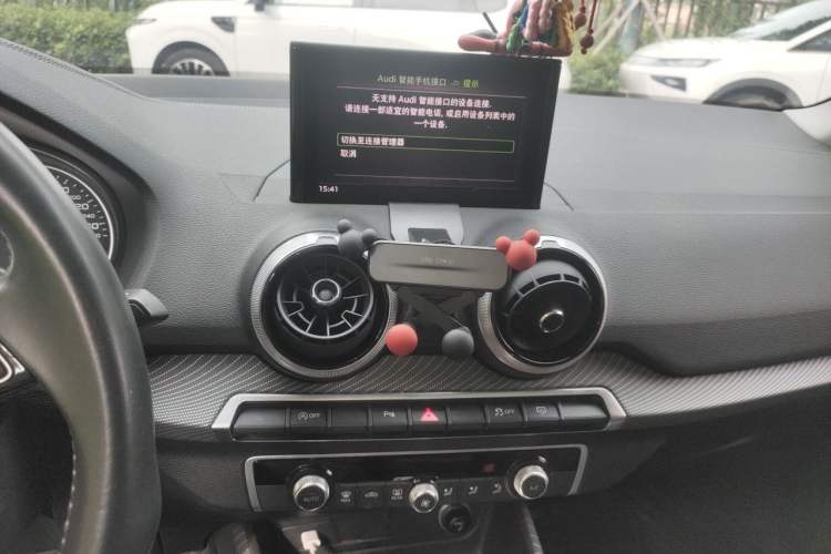 Used Audi Q2L 2022 35 TFSI Fashion Dynamic Model Audio And AC Panel