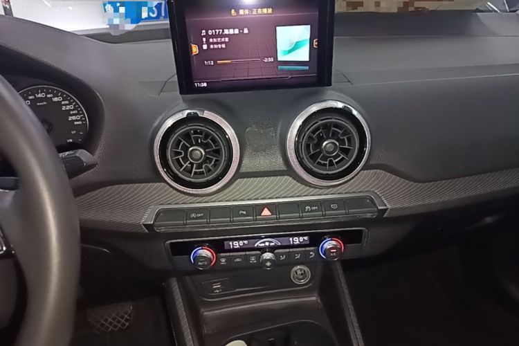 Used Audi Q2L 2022 35 TFSI Fashion Dynamic Model Audio And AC Panel