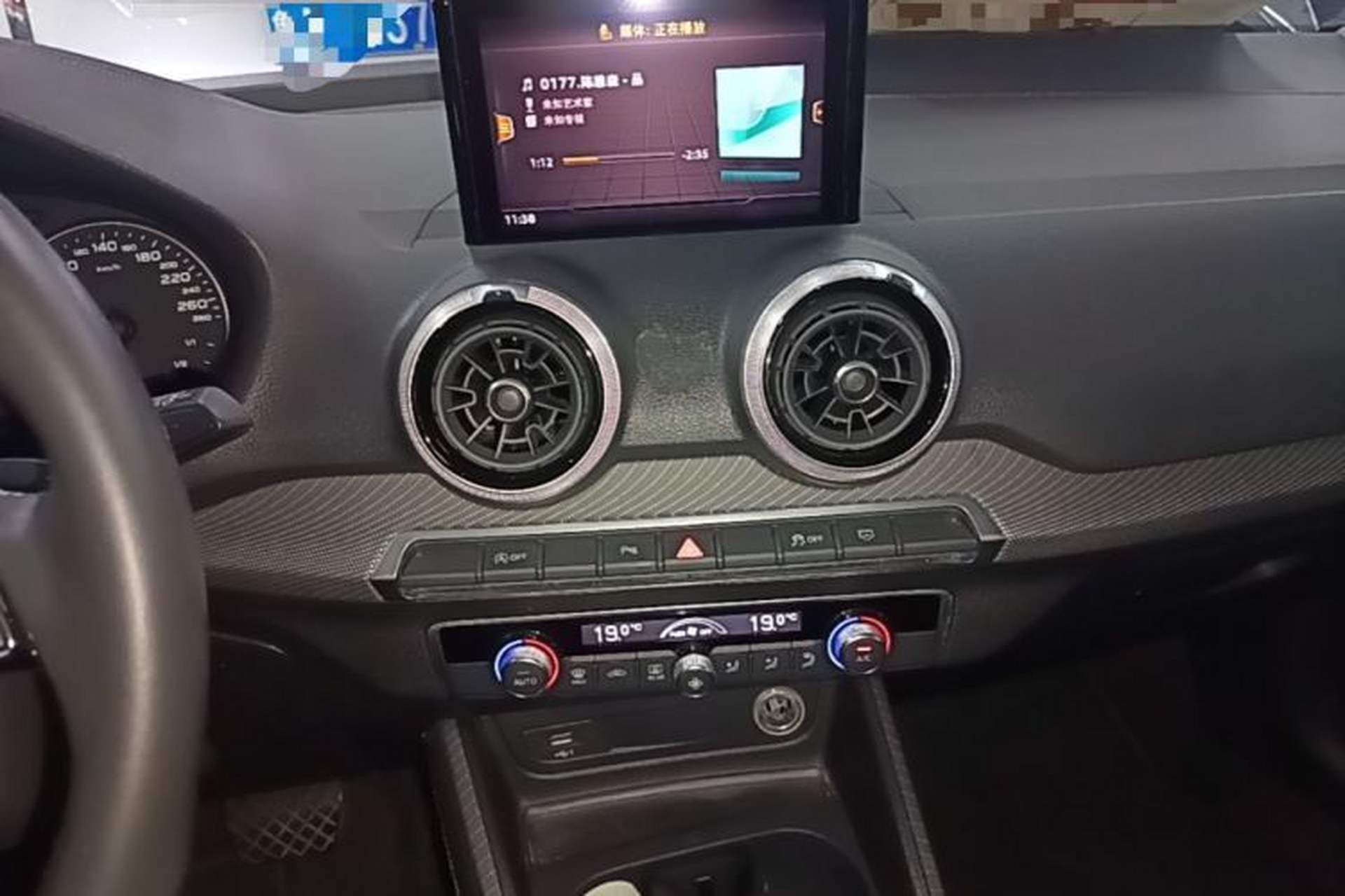 Used Audi Q2L 2022 35 TFSI Fashion Dynamic Model Audio And AC Panel