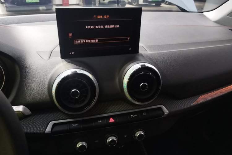 Used Audi Q2L 2022 35 TFSI Progressive Dynamic Edition Audio And AC Panel