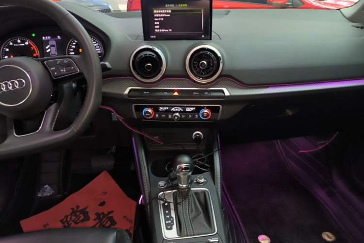 Used Audi Q2L 2022 35 TFSI Fashion Dynamic Model Audio And AC Panel