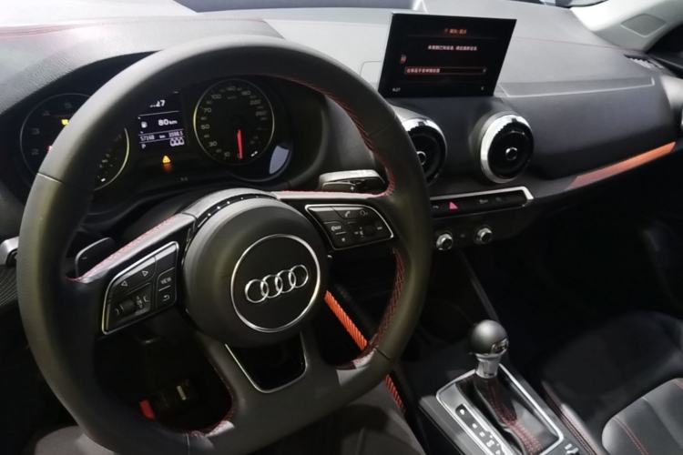 Used Audi Q2L 2022 35 TFSI Progressive Dynamic Edition Center Console
