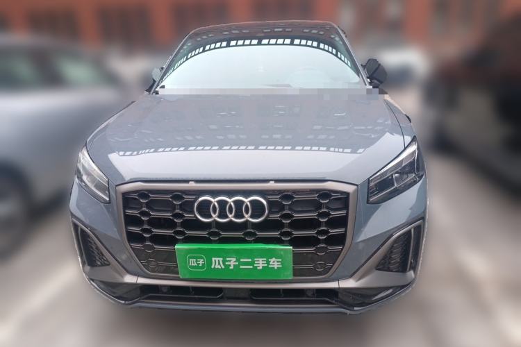 Used Audi Q2L 2022 35 TFSI RS Kit Performance Model Front