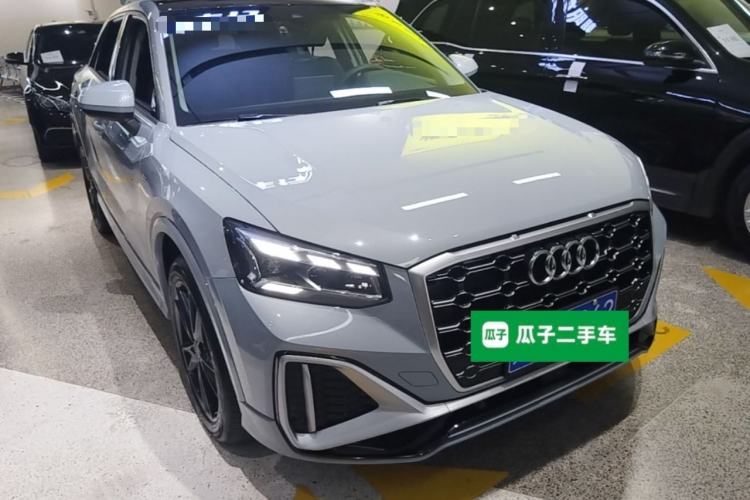 Used Audi Q2L 2022 35 TFSI Progressive Dynamic Edition Front Right 45 Deg