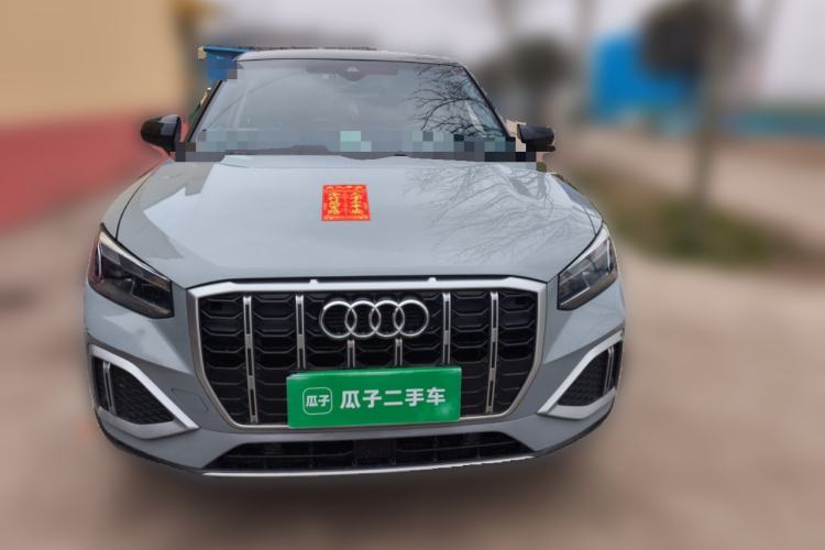 Used Audi Q2L 2022 35 TFSI Advanced Style Edition Front