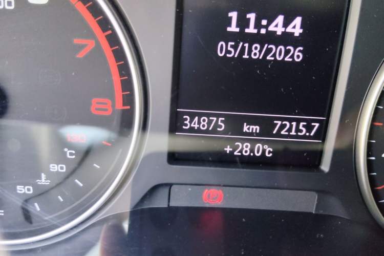 Used Audi Q2L 2022 35 TFSI Progressive Dynamic Edition Odometer Close Up