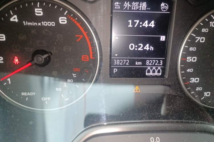 Used Audi Q2L 2022 35 TFSI RS Kit Performance Model Odometer Close Up