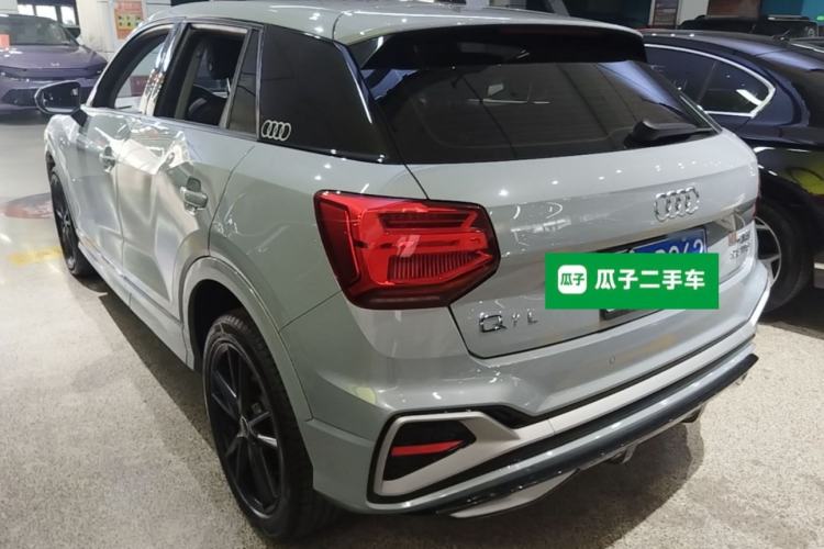 Used Audi Q2L 2022 35 TFSI Progressive Dynamic Edition Rear Left 45 Deg