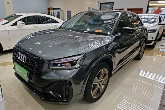 Ojetý Audi Q2L 2022 35 TFSI Fashion Dynamic Model