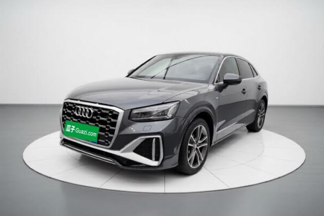 Audi Q2L 2022 35 TFSI Fashion Dynamic Model d’occasion