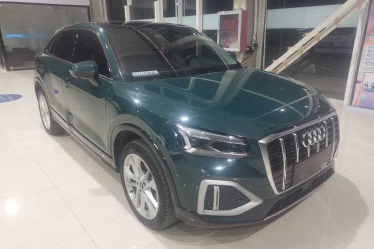 Used Audi Q2L 2022 35 TFSI Luxury Prestige Edition Front Right 45 Deg